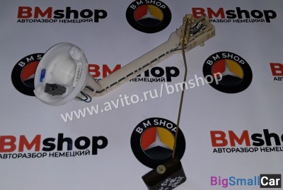 Датчик уровня топлива Мерседес W210 из Японии - купить Елшанке