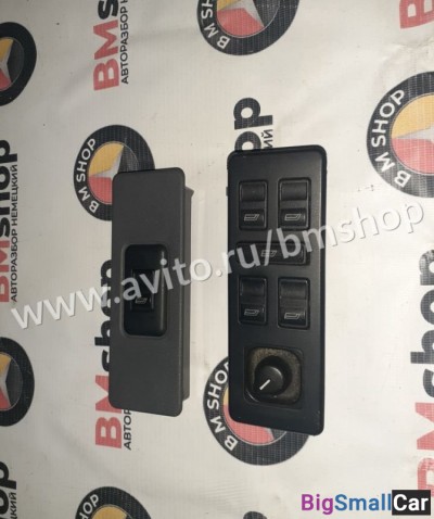Блок кнопок стеклоподъёмников Мерседес W638 - купить Елшанке