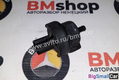 Клапан вентиляции топливного бака Audi - купить Елшанке