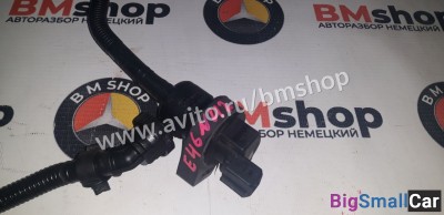 Клапан вентиляции топливного бака бмв е46 е90 - купить Елшанке
