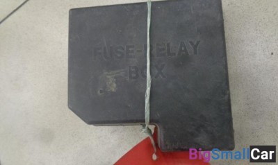 Крышка блока предохранителей от Hyundai Matrix 2001-2010 - купить Елшанке