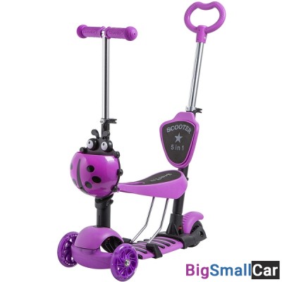 Детский самокат-кикборд 120SB.DISCOKIDS.VL9 NOVATRACK - купить Елшанке