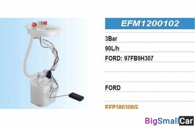 Насос топливный achr EFM1200102 в сборе - купить Елшанке