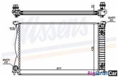 Радиатор охлаждения nissens 60232A АКПП - купить Елшанке