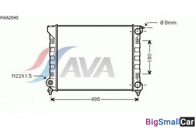 Радиатор охлаждения AVA quality cooling VWA2040 43 - купить Елшанке