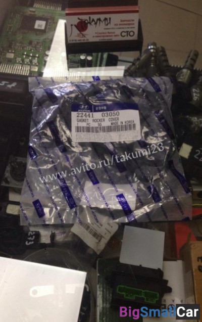 Прокладка клапанной крышки Hyundai Solaris - купить Елшанке