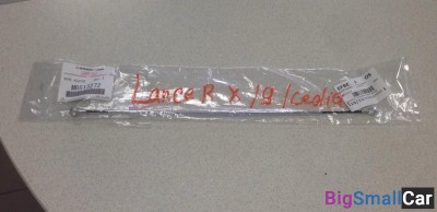 Трос управления отопителем салона Mitsubishi Lance - купить Елшанке