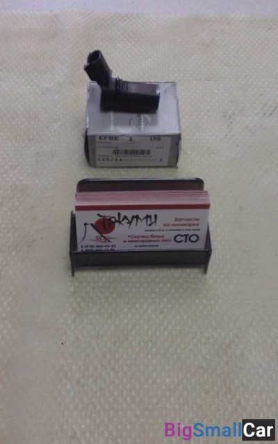 Датчик коленвала/распредвала Nissan - купить Елшанке