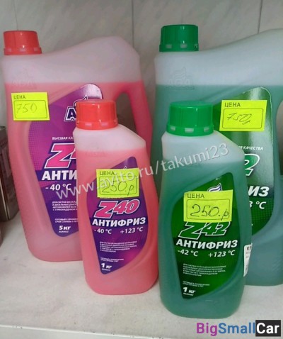 Антифриз AGA - купить Елшанке