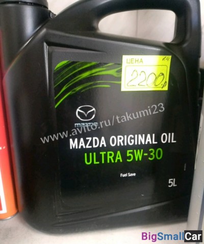Масло в двс Mazda 5 w-30 - купить Елшанке