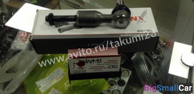 Рулевой наконечник Mitsubishi Lancer 9 - купить Елшанке