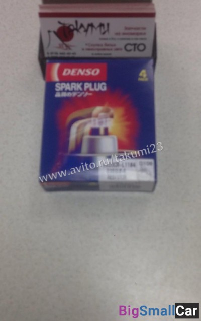 Свечи зажигания Denso Honda stream - купить Елшанке