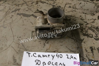 Дроссель Toyota Camry 40 2.4л - купить Елшанке