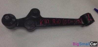 Рычаг передний левый Kia Rio - купить Елшанке