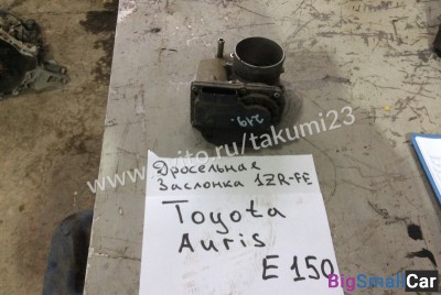 Дроссельная заслонка двс 1ZR-FE - купить Елшанке