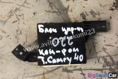 Блок управления кондиционером Toyota Camry 40 - купить Елшанке