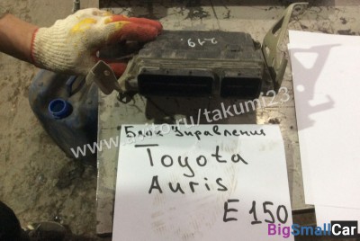 Блок управления Toyota Auris E150 - купить Елшанке