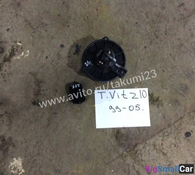 Мотор печки Toyota Vitz 10 модель 99-05г - купить Елшанке