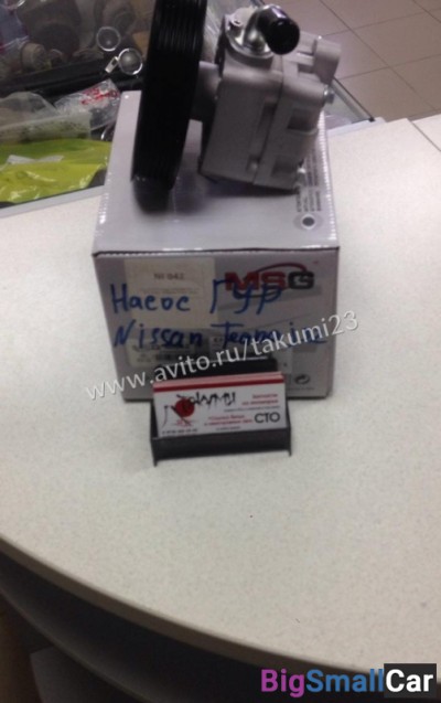 Насос гур Nissan Teana J32 - купить Елшанке