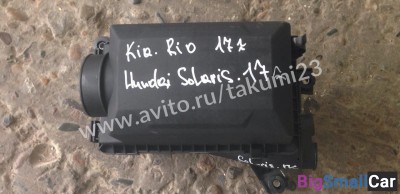 Корпус воздушного фильтра Kia Rio - купить Елшанке