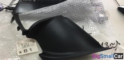 Заглушка противотуманный фары левая Lexus IS - купить Елшанке