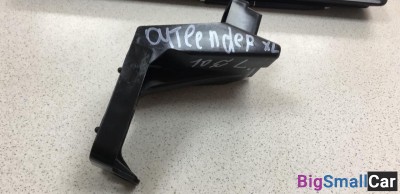 Крепление бампера под фару левое mmc outlander xl - купить Елшанке