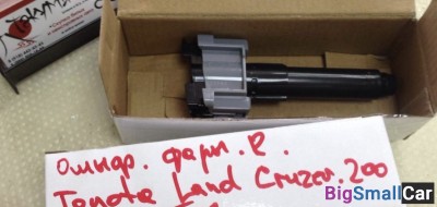 Форсунки омывателя фар toyota land cruiser 200 - купить Елшанке