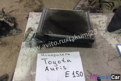 Испаритель Toyota Auris E150 - купить Елшанке