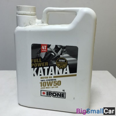 Масло моторное IPONE 4T FULL POWER KATANA SYNTHETIC 10W50 4L 800010 - купить Елшанке