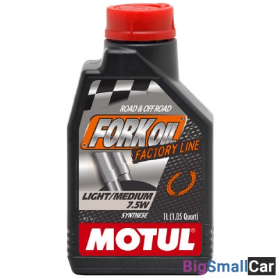 Масло вилочное MOTUL FORK OIL FACTORI LINE 7.5W 1L 105926 - купить Елшанке