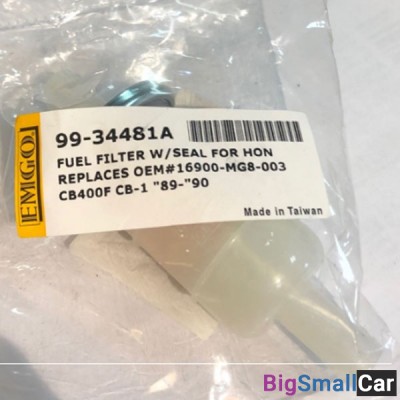 Топливный фильтр EMGO 1/4 Диаметр HONDA 16900-MG8-003 99-34481 - купить Елшанке