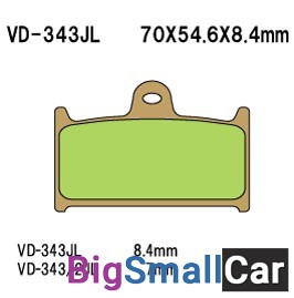 Тормозные колодки VD-343JL - купить Елшанке