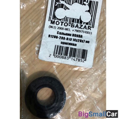 Сальник HONDA 91206-286-013 14x28x7 не оригинал - купить Елшанке
