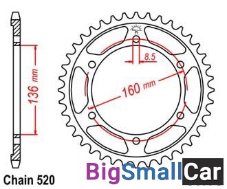 Звезда ведомая JT JTR5.49 - купить Елшанке