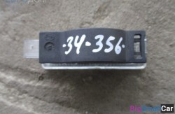 Светильник (63 Осветительные приборы) 63316962569 - купить Елшанке