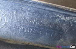 Ресничка под фару лев. (63 Осветительные приборы) 63128384489 - купить Елшанке