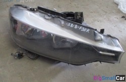 Фара перед. прав. (63 Осветительные приборы) 63117259540 - купить Елшанке