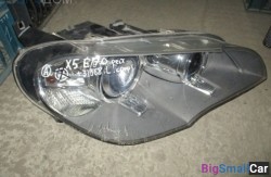 Фара перед. прав. (63 Осветительные приборы) 631272780451 - купить Елшанке