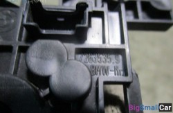 Цокольная группа лев. (63 Осветительные приборы) 63217263535 - купить Елшанке