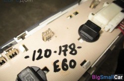 Светильник салона задн. (63 Осветительные приборы) 63316962057 - купить Елшанке