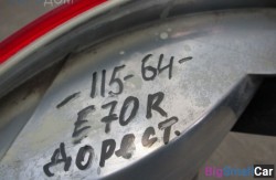 Стоп прав. крыло (63 Осветительные приборы) 63217200818 - купить Елшанке