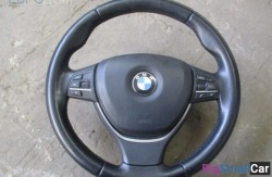 Руль (32 Рулевое упр. и геометрия подвески) 32336790886 - купить Елшанке