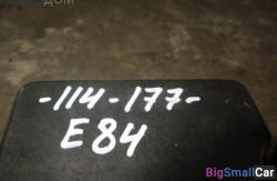 Блок abs (34 Тормозные механизмы) 34516791272 - купить Елшанке