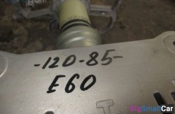 Рулевая колонка (32 Рулевое упр. и геометрия подвески) 32306791271 - купить Елшанке