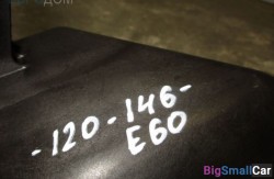 Бачок расширительный n54 (17 Система охлаждения) 17137521189 - купить Елшанке