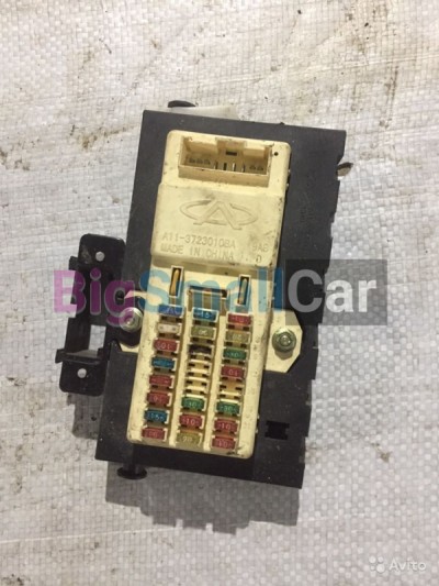 Блок предохранителей Черри амулет chery amulet a15 - купить Елшанке